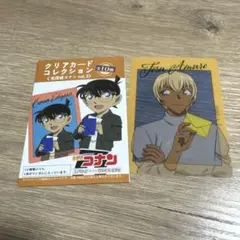 名探偵コナン　クリアカード　安室透