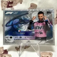 2026年最新】ピエール・ガスリーの人気アイテム - メルカリ
