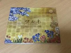 ツルネ あまつ星祭り クリアカード 如月七緒 - メルカリ