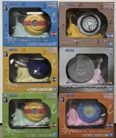 2025年最新】電伝虫 スピーカーの人気アイテム - メルカリ