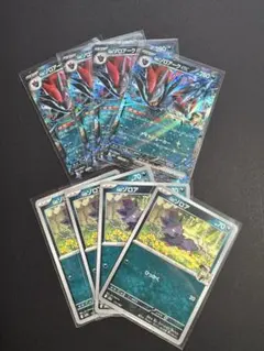 【RR】 Nのゾロアークex 4枚セット 進化ライン付き