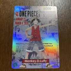 【新品未開封】ルフィ 米国大学バスケ コラボカード ワンピース 未開封】ワンピースカード モンキー・D・ルフィ アメリカ大学バスケ