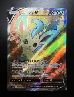 プロフィール必読。開封動画撮ってます。様 リクエスト 3点 まとめ商品