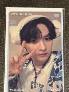 スキズ サウナ JYP POPUPリノ 1万円 特典トレカ