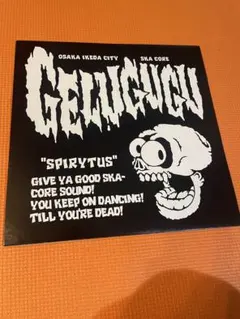 GELUGUGU(ゲルググ) SPIRYTUS レコード
