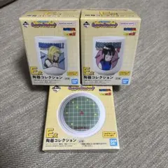 ドラゴンボール　一番くじ　E賞 陶器コレクション 3個セット
