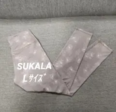 ⑫SUKALA スカーラ ヨガウェア レギンス 花柄 L ピンクベージュ