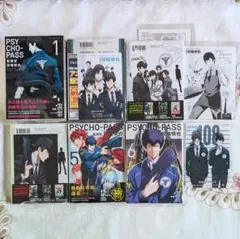 2026年最新】監視官 狡噛慎也の人気アイテム - メルカリ