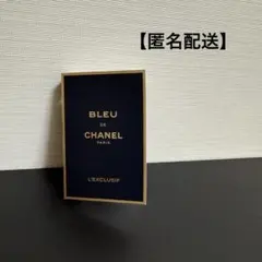 ブルードゥ シャネル レゼクスクルジフ パルファム 新品未使用品