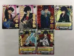 公*o様 家庭教師ヒットマンREBORN！ CCG 山本 雲雀 UR J S1 公*o様 家庭教師ヒットマンREBORN！ CCG 山本 雲雀 UR J S1 - メルカリ