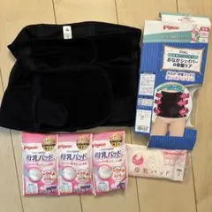 Item thumbnail for item e0d9dcee-4792-40ea-bf23-115a34d97907