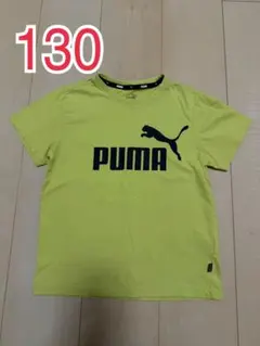 PUMA キッズ Tシャツ 130cm ライムグリーンのサムネイル