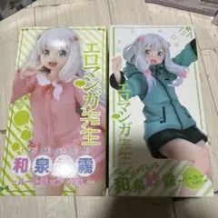 エロマンガ先生　Coreful 和泉紗霧のサムネイル