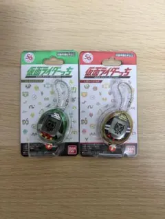 2026年最新】仮面ライダーっちの人気アイテム - メルカリ