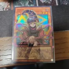 ガガガガール　ゼロゼロコール