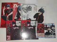 桃源暗鬼 一ノ瀬四季 グッズ まとめセット