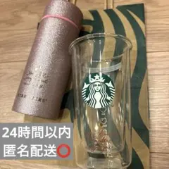 スターバックス バレンタイン グリッター タンブラー 耐熱グラス 2点セット♡