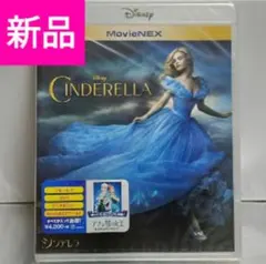 2026年最新】モンスターズインク dvdの人気アイテム - メルカリ