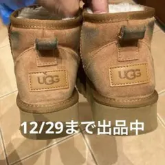 2025年最新】uggブーツ24の人気アイテム - メルカリ