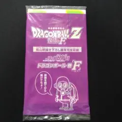 【非売品】ドラゴンボールZ 復活のF 巻　鳥山明　映画館特典