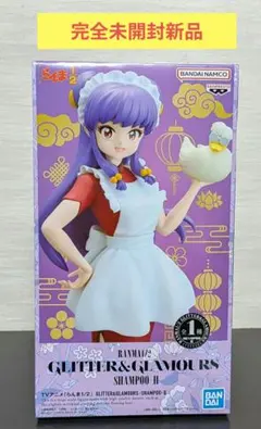 【未開封】らんま1/2 シャンプー フィギュア Glitter&Glamours