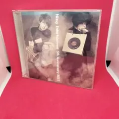 Nissy Entertainment 5th Anniversary BEST