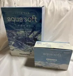 新品未使用 アクアソフト シャワー用軟水器 AQ-S401とメンテナンス剤