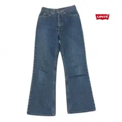 Item thumbnail for item 7912bdbc-8741-4c3f-bf1c-d71aba982faa