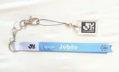 ジュビロ磐田 U-21 J.LEAGUE ボンフィン