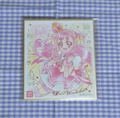 キュアワンダフル プリキュア色紙ART7