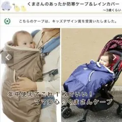 Item thumbnail for item 51afb39a-4797-44f6-8586-0340afe711f8