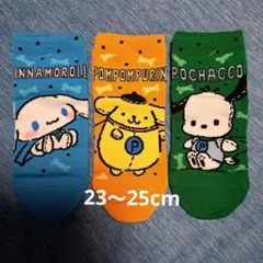 シナモロール ポムポムプリン ポチャッコ ソックスセット
