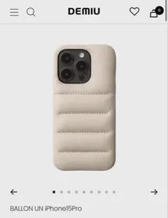 DEMIU ベージュレザー iPhone15Proケース