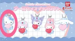 ナーススイングマスコット 「ハローキティ」