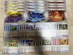 ポケモンカード ストームエメラルダ 汎用ノーマルカード まとめ売り