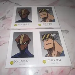 Item thumbnail for item 079624af-1f33-49e7-9396-badcedb8ec29