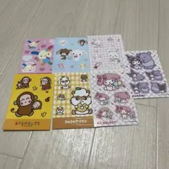 新品 未使用 サンリオ シール 7点 まとめ売り セット バラ売り×