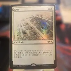 パフェディアブロ様 リクエスト 3点 まとめ商品