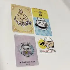 ちいかわ カード シール セット モモンガ うさぎ ハチワレ くりまんじゅう
