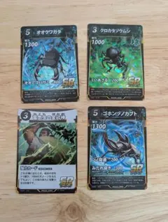 蟲神器レアカード４枚のサムネイル