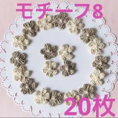 Item thumbnail for item f08306e5-0e79-49da-945a-df48a1fc2e48