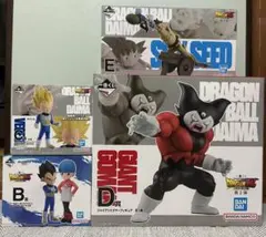 ドラゴンボールDAIMA 一番くじ B賞　D賞　E賞