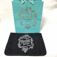 【新品未使用】ティファニーワンダー展　デニムポーチ　濃紺　限定ショッパー付