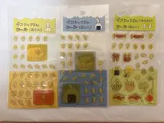 2026年最新】ギンシャリさんの人気アイテム - メルカリ