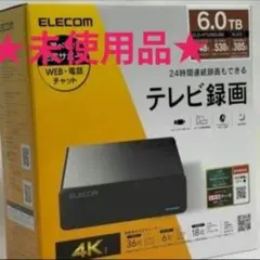 Digbox D3 Plus ＋リモコン＋オマケ（miniワイヤレスキーボード