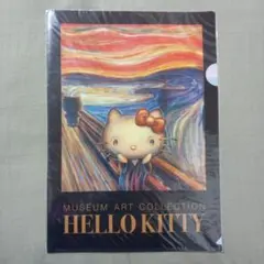 Item thumbnail for item 24a1bf15-dda2-429e-abee-b6ff01ccf315