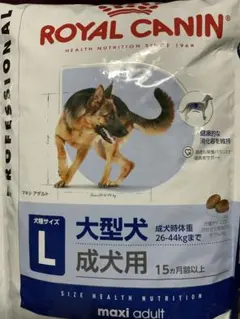 ロイヤルカナンマキシアダルト大型犬用16㎏お値下げ不可☆ - メルカリ