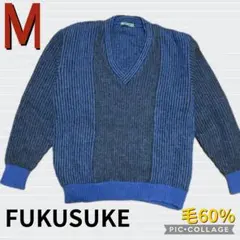 メンズ　ウール　ストライプセーター　M