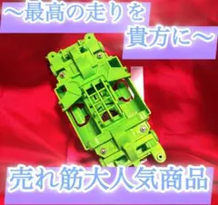 最終値下げ‼️ タミヤ ミニ四駆 MSフレキ - メルカリ
