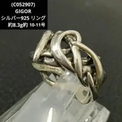2026年最新】GIGOR リングの人気アイテム - メルカリ